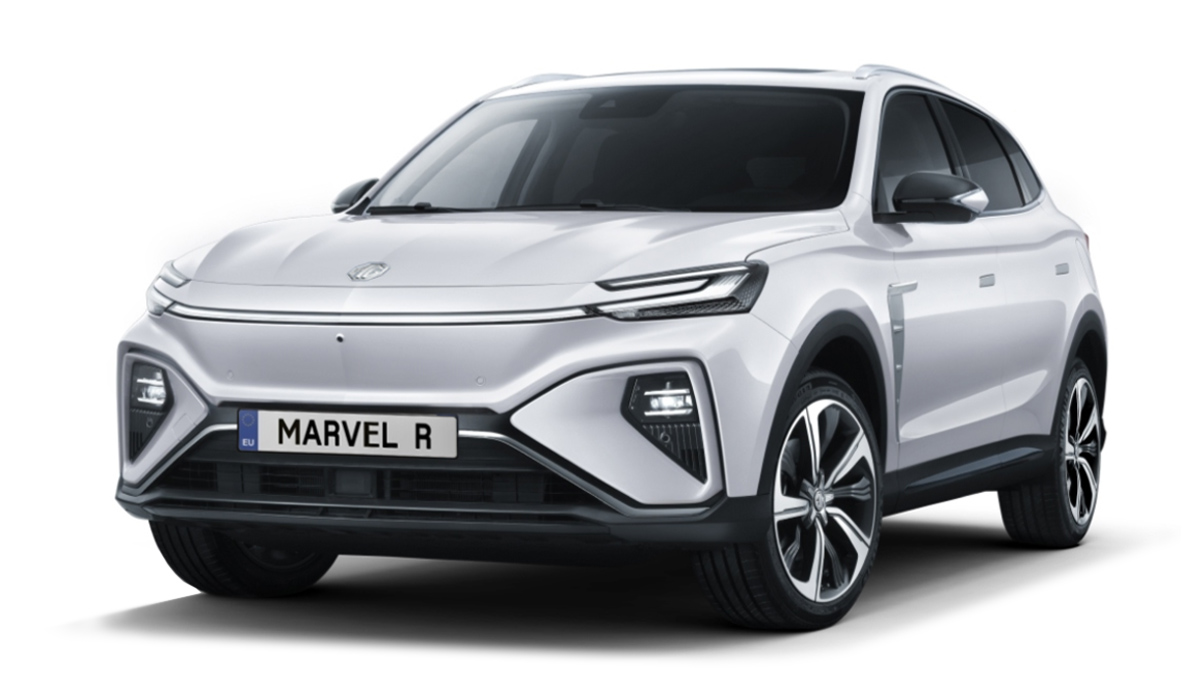 Mg Marvel R Ev Ph Prices Specs