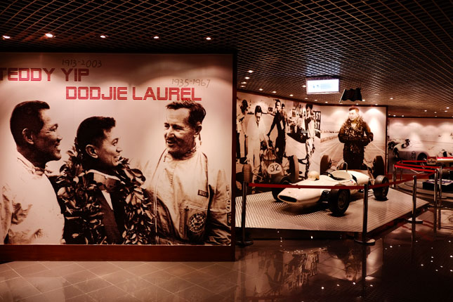 Macau Grand Prix Museum