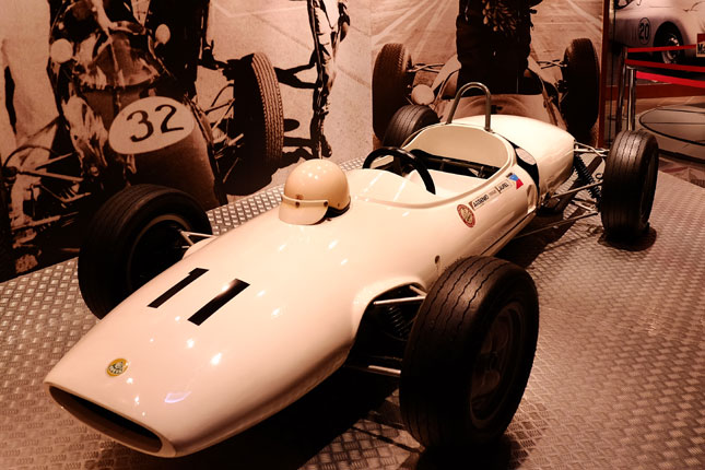Macau Grand Prix Museum