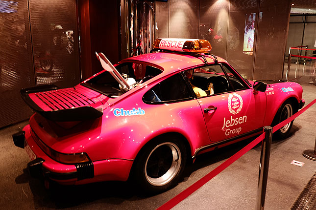 Macau Grand Prix Museum