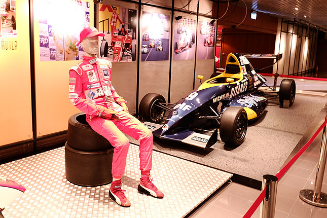 Macau Grand Prix Museum
