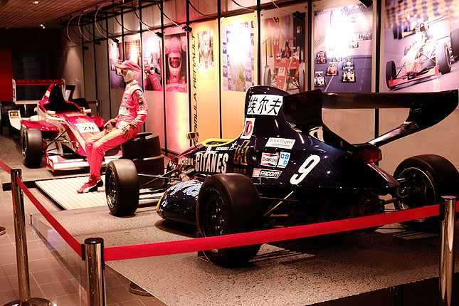 Macau Grand Prix Museum