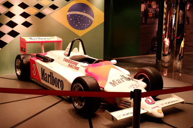 Macau Grand Prix Museum