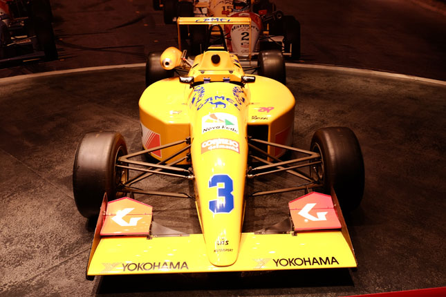 Macau Grand Prix Museum