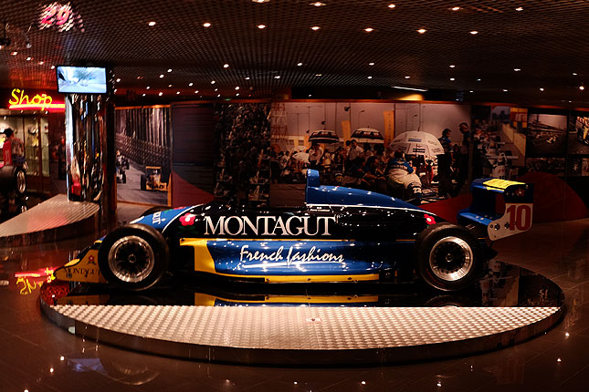 Macau Grand Prix Museum