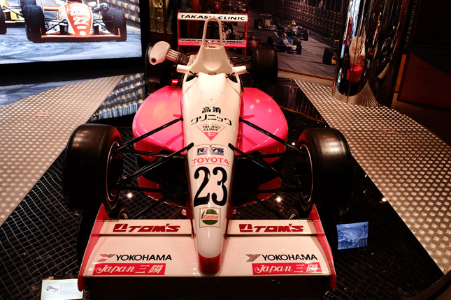 Macau Grand Prix Museum