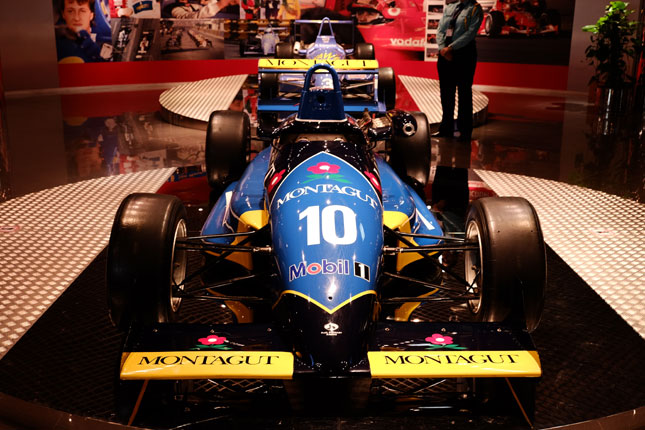 Macau Grand Prix Museum
