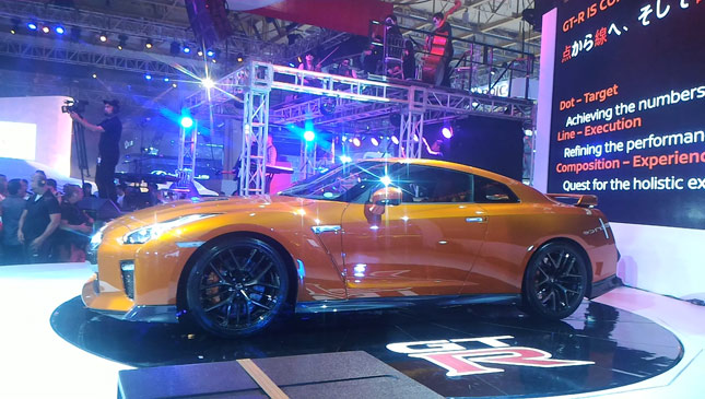 Nissan GT-R