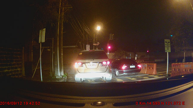 Polaroid E280GW dashcam