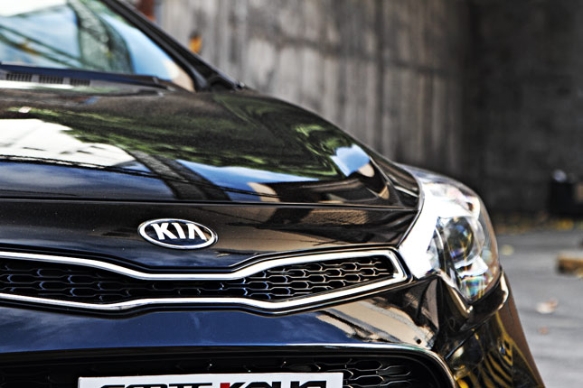 Kia Forte Koup EX AT