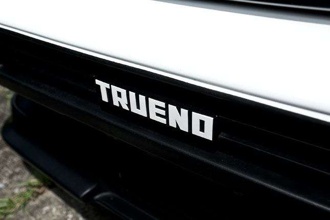 Badge of an AE86 Toyota Corolla Trueno
