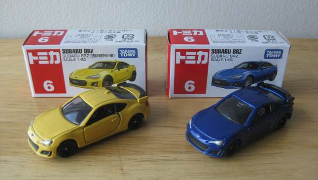 Subaru store brz tomica