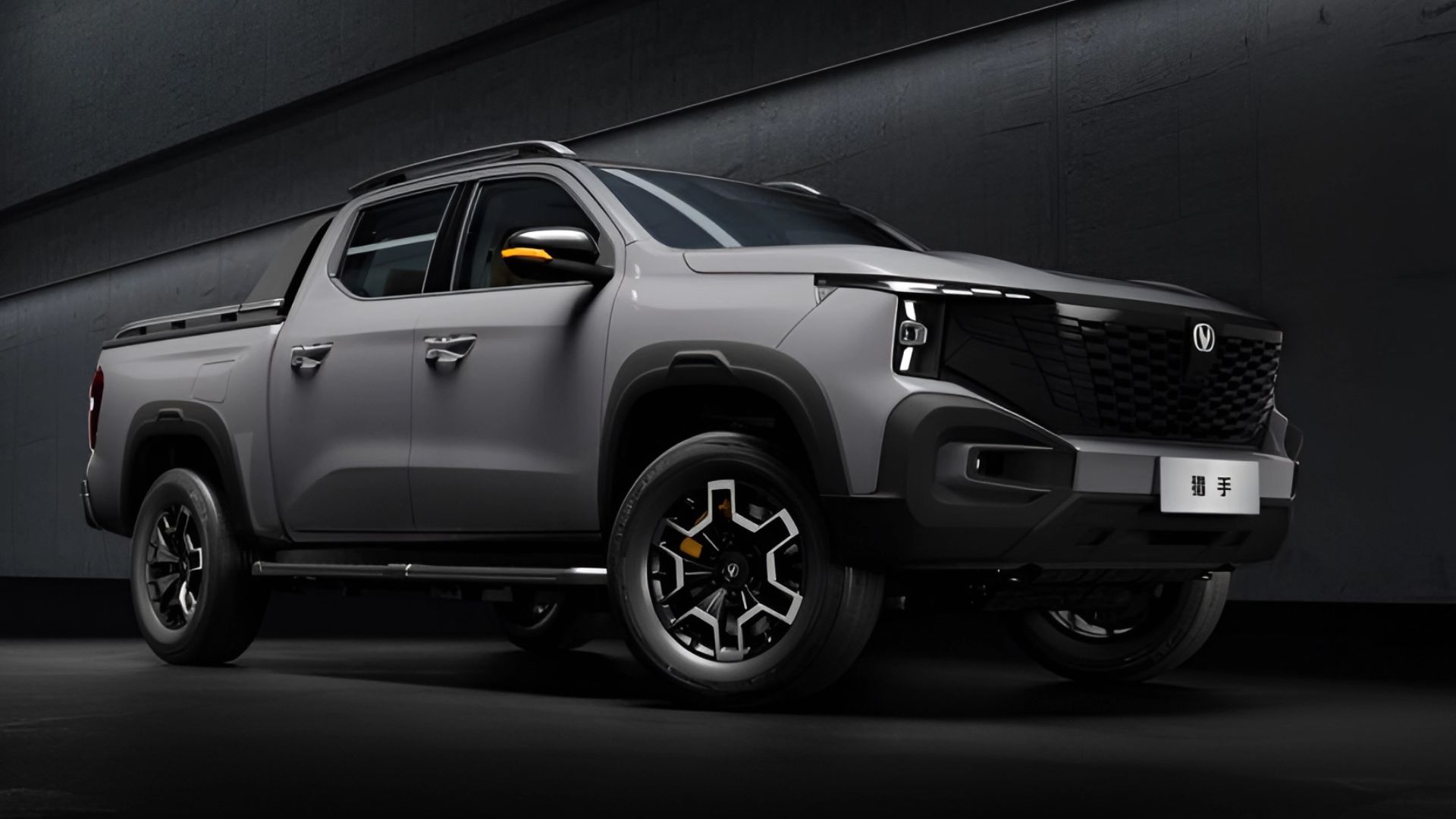 2024 Changan Hunter world’s first range extender pickup