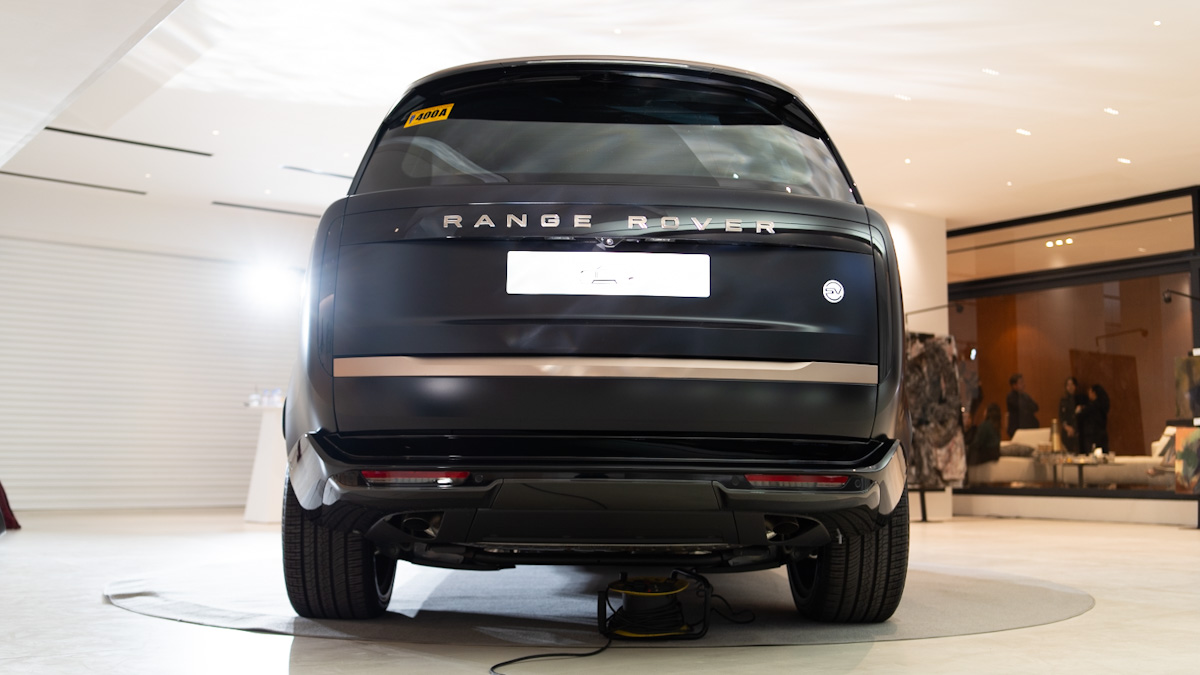 Inilunsad ang Range Rover SV 2024 sa Pilipinas