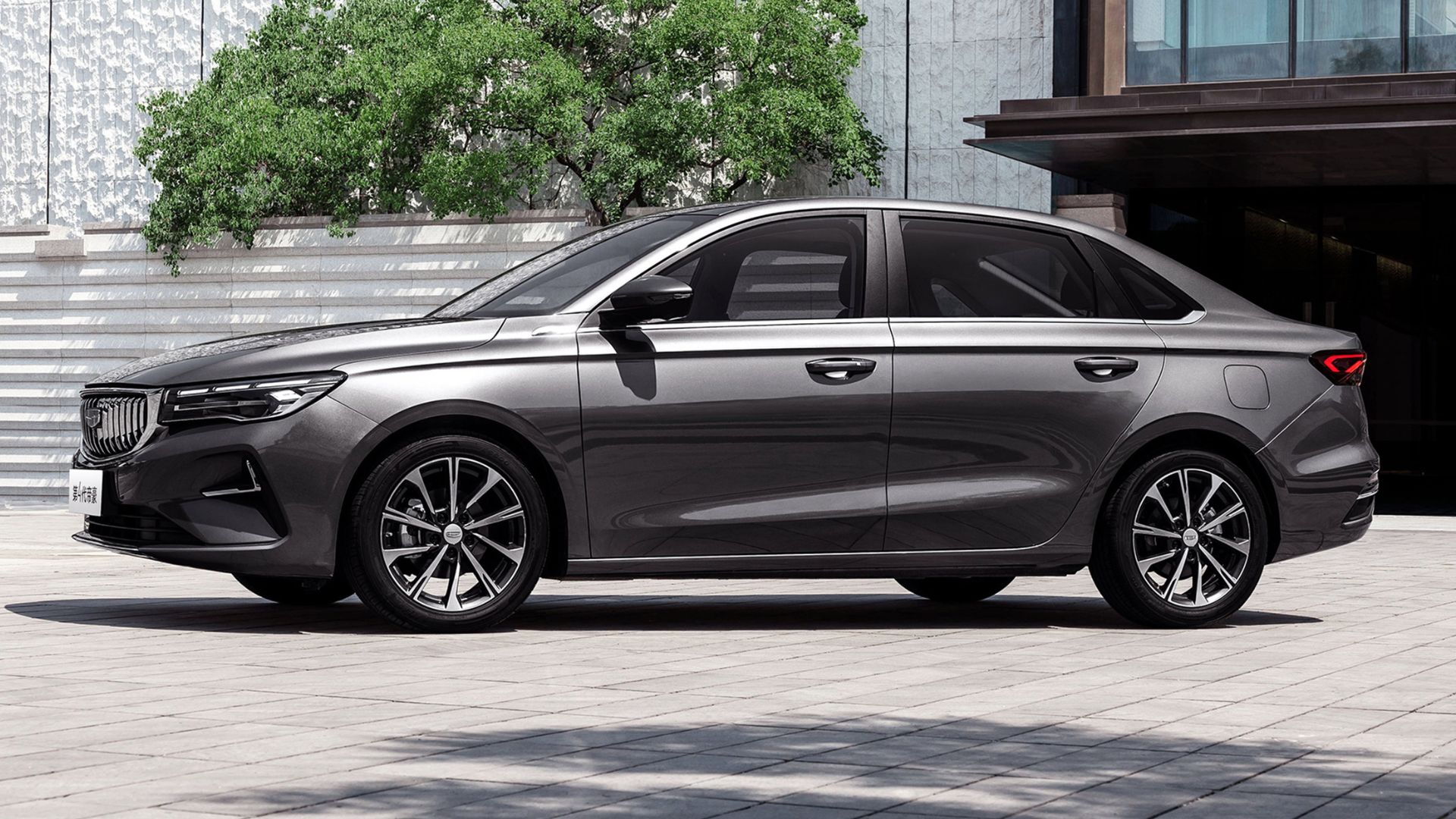 2025 Geely Emgrand: Specs, features, variants