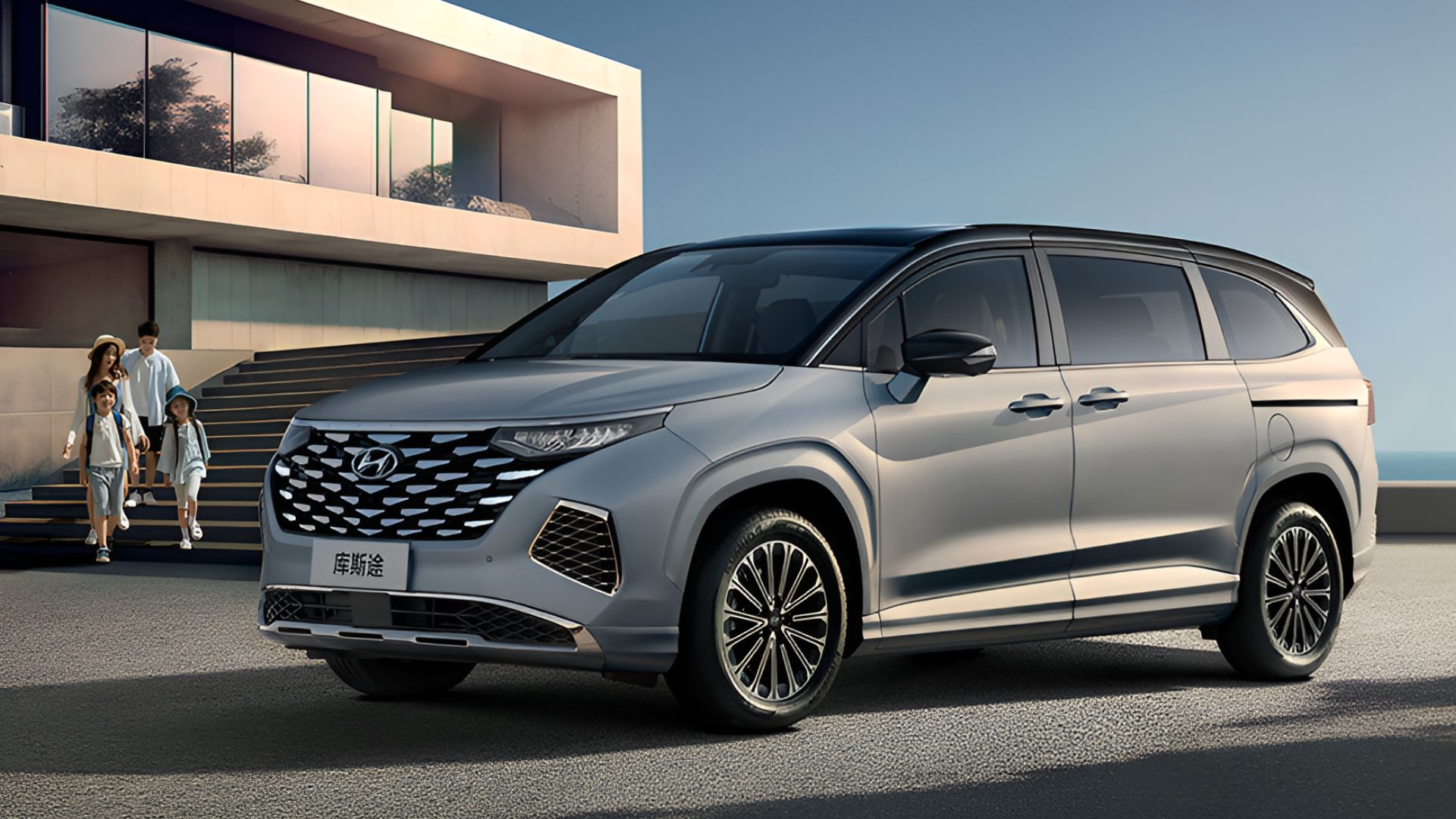 2025 Hyundai Custin: First look