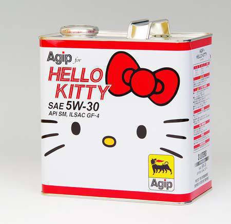 TopGear.com.ph Features - Hello Kitty Motor Oil