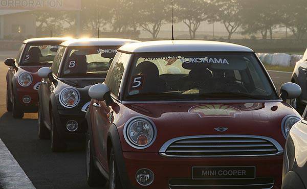 MINI in the Philippines