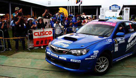 Subaru Top Gear Philippines CAR FEATURES