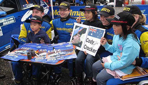 Subaru Top Gear Philippines CAR FEATURES