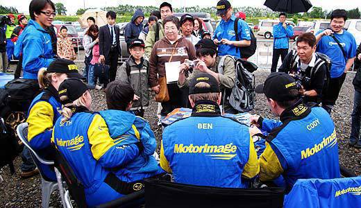 Subaru Top Gear Philippines CAR FEATURES