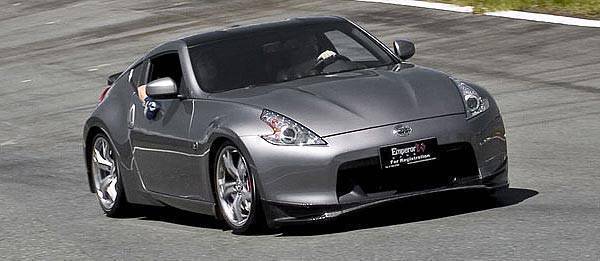 Nissan 370Z