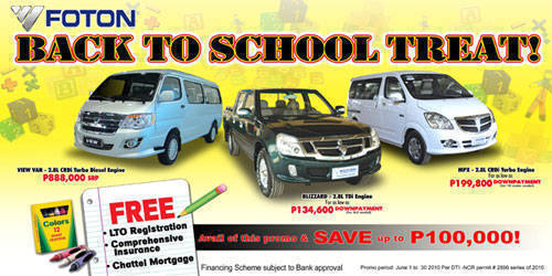 TopGear.com.ph Philippines Car News - Foton promo: ‘Back to School Treat’ extended