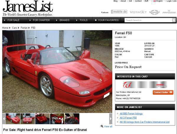 Ferrari F50 on Jameslist.com