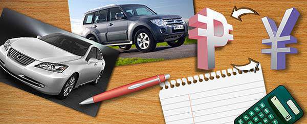 TopGear.com.ph - JPEPA impact on car prices