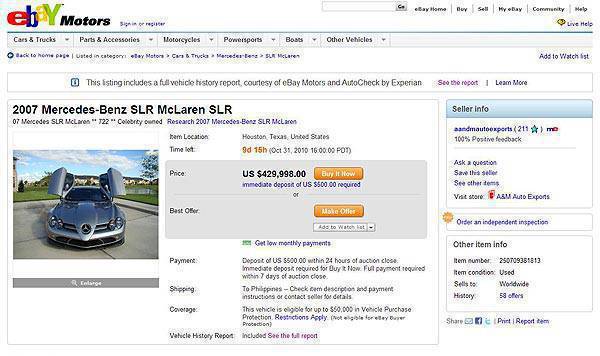 Michael Jordan's SLR McLaren for sale on eBay TopGear.com.ph Philippine Car News - Michael Jordan's SLR McLaren for sale on eBay