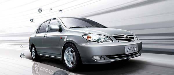 TopGear.com.ph Philippine Car News - BYD