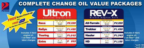 TopGear.com.ph Philippine Car News - Petron Oil Change Packages