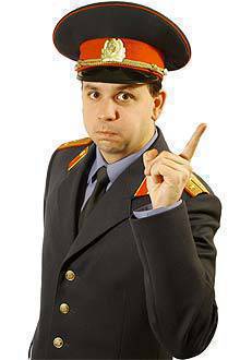 Police photo from SXC.hu