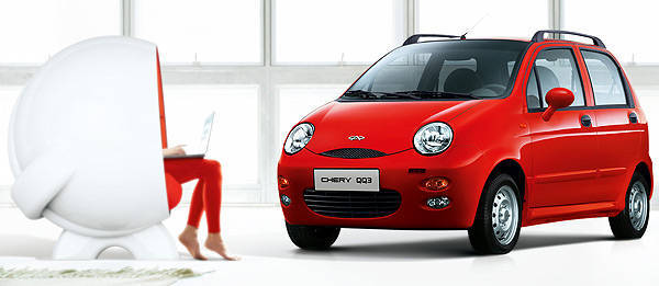 TopGear.com.ph Philippine Car News - Chery Philippines to start local assembly of vehicles by September