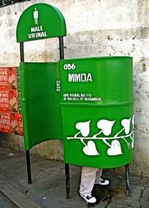 MMDA urinal photo from synthesistblog.com