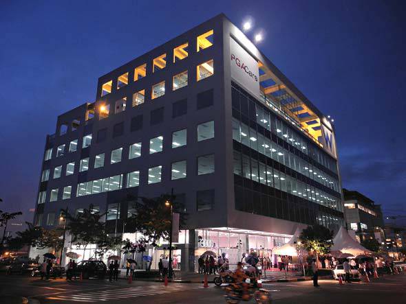 Audi Global City showroom