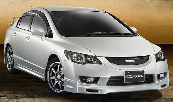Honda Civic 2.0 S Mugen Limited Edition