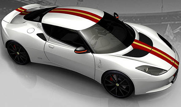 TopGear.com.ph Philippine Car News - Lotus auctions one-off Freddie Mercury Evora S