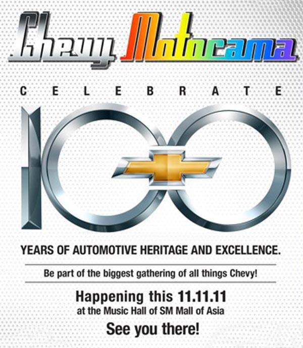 Chevy Motorama