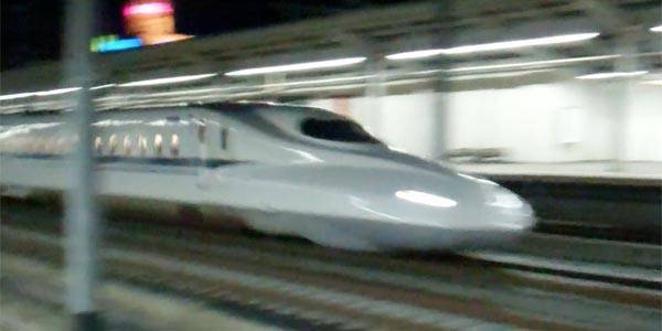 The Shinkansen The Shinkansen