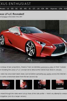Lexus LF-LC