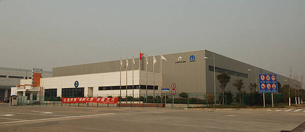 TopGear.com.ph Philippine Car News - Chrysler’s Mopar parts and service arm puts up China, UAE distribution centers