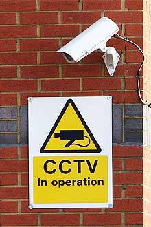 CCTV image from SXC.hu