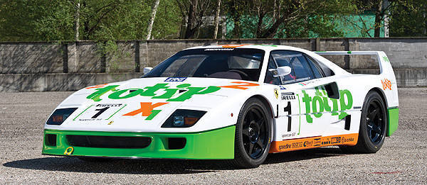 TopGear.com.ph Philippine Car News - Very rare Ferrari F40 prototype to go on auction block