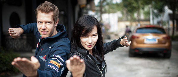 Could this be why Sebastian Vettel hasn’t been dominant this season? TopGear.com.ph Philippine Car News - Could this be why Sebastian Vettel hasn’t been dominant this season?