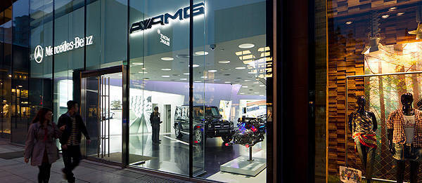 TopGear.com.ph Philippine Car News - First-ever AMG-exclusive stand-alone showroom opens