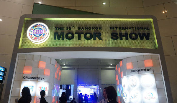 Bangkok International Motor Show