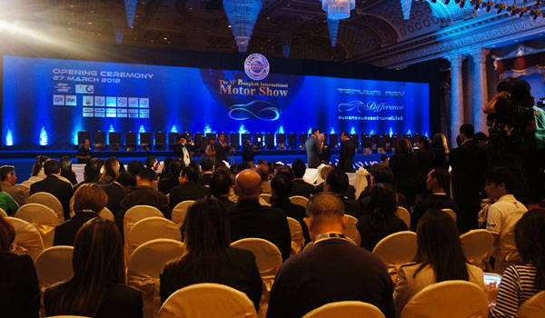 Bangkok International Motor Show