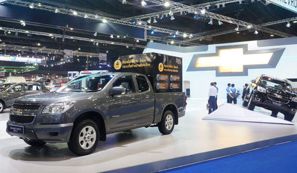 Bangkok International Motor Show