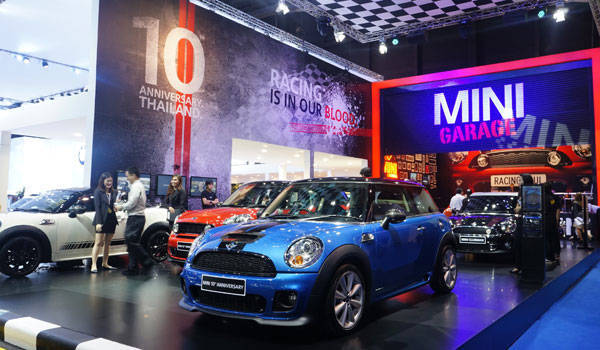 Bangkok International Motor Show